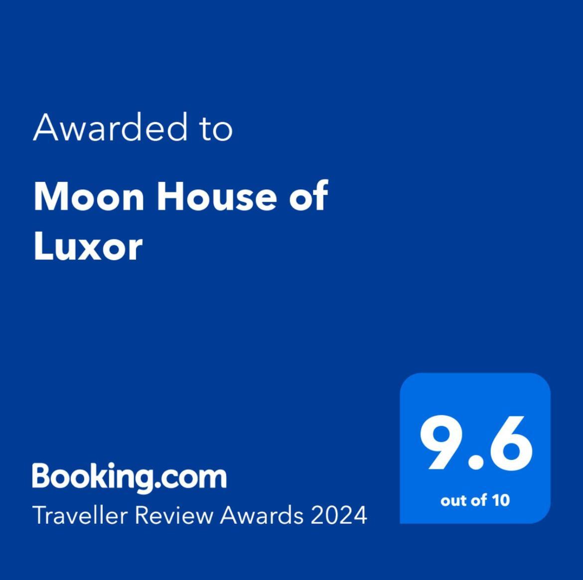 דירות Moon House Of לוקסור מראה חיצוני תמונה